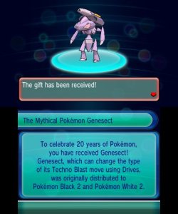 shelgon:  For those of you in Europe, Australia &amp; North America, a second chance event for Genesect has gone live in both North America and Europe on XY &amp; ORAS. In North America, this is through the code GENESECT20 and in Europe it’s through