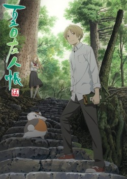 kira-michaelis:  Super duper can’t wait for the next season of Natsume Yuujinchou, it’s going to be so good.