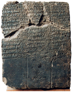 archaicwonder:  The World’s First Female Author, Enhedu’anna  This ancient clay tablet from Babylonia is inscribed in Sumerian cuneiform and dates to the 20th-17th centuries BC. It mentions King Sargon’s daughter Enhedu'anna as the author of a hymn