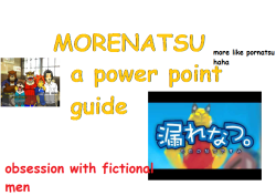 roavaswardrobe:  morenatsu, the comic sans powerpoint 