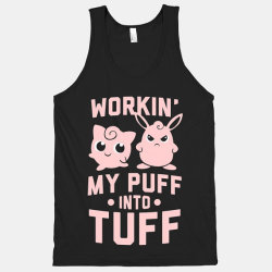 kisstini:  nerdygirllove:  When I hit my goal weight I may just have to celebrate by buying awesome nerdy workout shirts.  Want the lumpy space princess! 