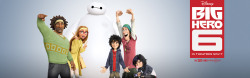mondeanimation:   Meet the heroes of San Fransokyo in Disney ‘Big Hero 6’  Source Join our community on Facebook and Twitter for the latest BH6 action 