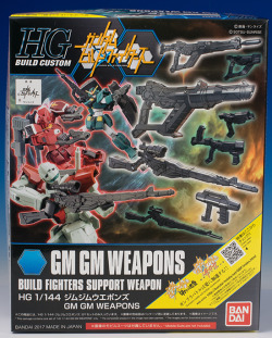gunjap:  [FULL REVIEW] HGBC 1/144 GM GM WEAPONS (Build Fighters Support Weapon), Many Imageshttp://www.gunjap.net/site/?p=325429