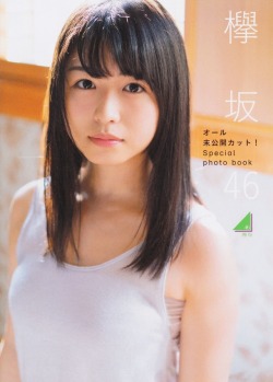 keyakizaka46id:『Ex Taishu』 Special Photobook - Sugai Yuuka, Watanabe Rika, Moriya Akane, Suzumoto Miyu, Nagahama Neru, Habu Mizuho, Koike Minami②