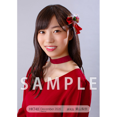 hkt48g:  Kuriyama Rina - HKT48 Photoset December 2020 Vol. 1  