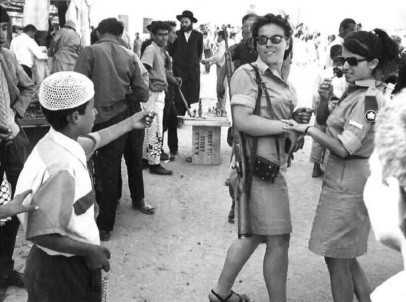 Израиль 1967, девчульки в юбочках!