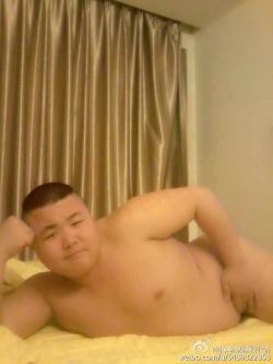 Chubby Asian