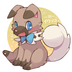 wolfwithribbon:  wan !!   So in case any of you haven’t heard, they have revealed a new rock type dog pokemon for the new game. I want 5 of them.