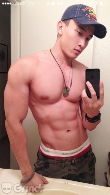 hawtxxup:  Hottest Asian guy like ever 