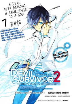 its irritating to me that all properties surrounding Devil Survivor 2 are based off of the shitty cartoon and not the infinitely more enjoyable and entertaining DS game.