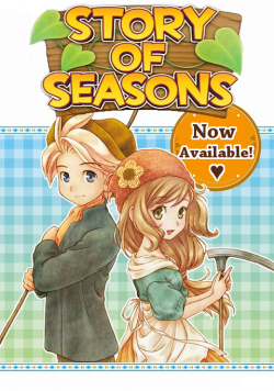 englishotomegames:  Story of Seasons, the next game in the Harvest Moon/Bokujou Monogatari series has been released by XSEED for the Nintendo 3DS!  You can get it from Amazon.com here for USDื.99!  