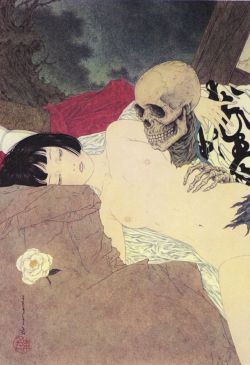 hoeirl: The Maiden by Takato Yamamoto 