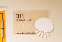 nihondoramaotaku:  Princess Jellyfish Apartment you can rent in Japan &ldquo;もちろんクラゲオタクは大歓迎&rdquo; —&gt; &ldquo;Men Ok. Jellyfish otakus are welcome&rdquo; source: http://vv-realestate.com/detail/?mode=lease&amp;l_id=12157