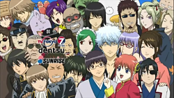 miyuskye:  I’m totally in love with this anime, with its characters, with its fandom, with everything related to Gintama! &lt;3 Just to let everybody know because I thought it was important. 