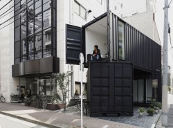 sharicehatesyou:  desireexelyda:  wellplanned:  CC4441 / Tomokazu Hayakawa Architects. Japan  future home plz  Woooaaaaah