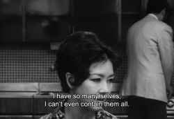 surrealist-phantoms:  Hiroshi Teshigahara, The Face of Another (1966)  Current alter-egos:  http://self-shadowing-prey.tumblr.com  http://l-u-s-t-b-a-n-d-a-g-e.tumblr.com 