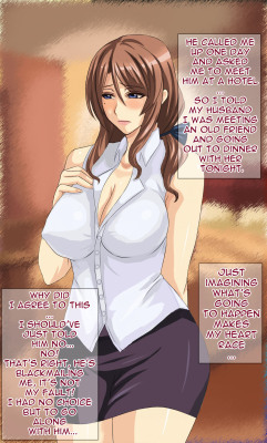 Lewd Wife - Married Woman Who Desires Young Stud by Kokyu No HeyaPart 2 of 2      Part 1 