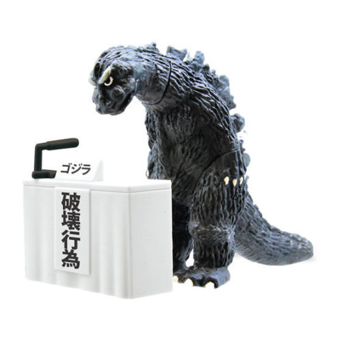 capsulemachine:Godzilla Toho Monster Press Conference (bandai)