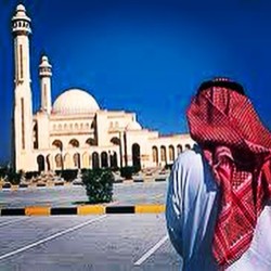 Grand Mosque of Bahrain.   (at The Grand Mosque)