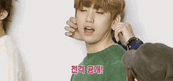 chaootic:  a normal day in sandeul’s life 