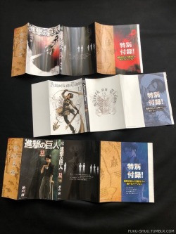 fuku-shuu: Dedication Post: My Collection of the Special SnK Tankobon Volume Slipcovers! (Usually included with issues of Bessatsu Shonen)  Volume 11: Mikasa (Original: Rogue/Attack Titan &amp; Armored Titan)  Volume 13: 3DMG Levi (Original: New Levi