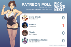 This month’s poll is up! Click on the image to submit your vote!