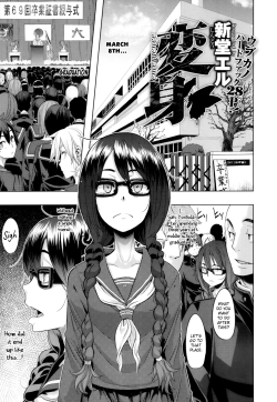 alwayshardforhentai:  Emergence A shy girl loses herself in becoming addicted to sex after meeting a random guy. Mediafire Depositfiles