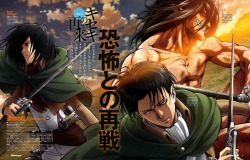 New Shingeki no Kyojin season 2 illustration by WIT Studio of Mikasa, Levi, &amp; Rogue Titan (Eren), as featured in the January 2017 issue of Newtype magazine!Update (February 20th, 2017): Here is the interview that came with this issue and ran after