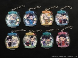 yoimerchandise: YOI x Toji Colle Tokyo Skytree Acrylic Keychains/Stands &amp; Clear Files (Tokyo Shimocho Version) Original Release Date:March 18th, 2017 Featured Characters (9 Total):Viktor, Makkachin, Yuuri, Yuri, Otabek, JJ, Phichit, two additional