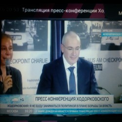 #Khodorkovsky #pressConference #Berlin #live