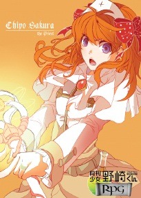 nnanaseharu14:  月刊少女野崎くん RPG ver. 