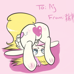 theonlycottoncandy:  This technically counts as sfw right.  X3 Silly cutiebutt~