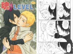 SOUL LEVELCircle: ToranokoThings settle down for the spirit that always has the same luck with each reincarnation&hellip; Guest Megumi Anna also contributes a SasuNaru story about childhood.Be sure to support the creators at DLsite.com English! http://www