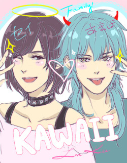 sakihokoru:  i think aoba and sei would be the kind of dumb twins that take cute purikura selfies and decorate it with every sticker possible 