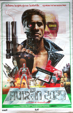 theactioneer:  Thai poster for The Terminator (James Cameron, 1984)