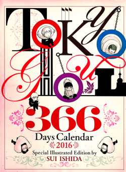 toukyoghoul:  Tokyo Ghoul 2016 Calendar Masterpost