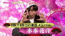 buddinverse:   Kimoto Kanon. SKE48　エビショー！ #1 SKE48の冠番組スタート! SKE48 EbiSho! Episode 1, 140714.  