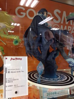 invinciblekiku:  DRAMAtical Murder - Ren Rhyme mode Ver. 1/7 scale figure by Max Factory Release date: June 2015 ——————————- Went to Akiba last Friday and the new Animate shop had this on display, couldn’t help myself to take few