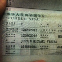 Pumped for china! #studyabroad #yahoo #spring #2012