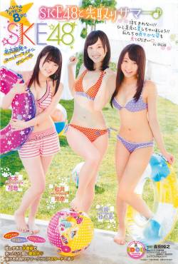girls48:  Shonen Champion 2013 No.26 [Matsui Rena, Kizaki Yuria &amp; Kimoto Kanon] So, it’s here, the Rena-Yuria-Kanon magazine is here~