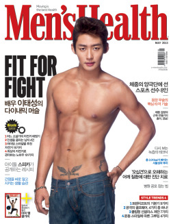 vernonlqchan:Korean cool guy of Korean men’s health magazine! So handsome n hot sexy Asian guy!