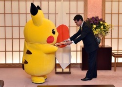shelgon: Pikachu Is Now A Cultural Ambassador For The City Of Osaka Foreign Minister of Japan Tarō Kōno presented Pikachu with the position Ambassador to promote the City of Osaka for the 2025 Expo host city. Source: japantimes.co.jp | Image: konotaromp