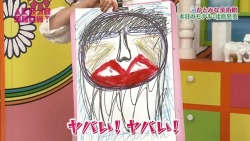 rie’s drawing by Katomina.gosh&hellip;