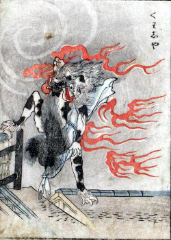 viridi-luscus-monstrum:  Kasha, a Cat-like demon that descends from the sky to feed on corpses before cremation. The Kaibutsu Ehon (Illustrated Book of Monsters), 1881, Nabeta Gyokuei 