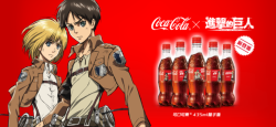 snkmerchandise:   News: Coca Cola Taiwan x Shingeki no Kyojin “Hot-Blooded Bottles” Collaboration Collaboration Start Date: April 2017Retail Price: N/A Coca Cola Taiwan has debuted new “Hot-Blooded Bottles” featuring old images of Eren, Mikasa,
