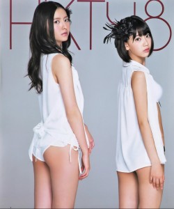  [Bomb Magazine] 2014年10月号 HKT48 (4)