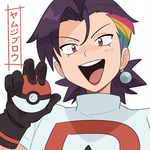 yamujiburo:curioscurio:I&rsquo;m really just Team Rocket brain rnmy god your LINESthe life in this im quaking. amazing stuff ;0;