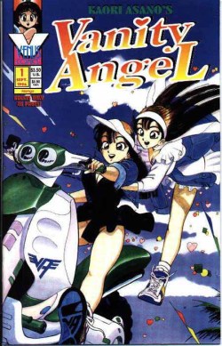 Vanity Angel by Kaori Asano This series has mainly yuri and a couple heterosexual scenes. Volume 1 - The whole volume is yuri. It has two scenes. The first scene in chapter 1 contains schoolgirl, breast fondling, cunnilingus, 69, and fingering. Chapter