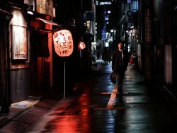nationalgeographicdaily:  Chiba, JapanPhoto: Jonny Taise Traditional lanterns illuminate a walk home in Chiba, one of the five main cities that surround Tokyo Bay. Tokyo and its satellite cities are at the center of Japan’s politics, arts, commerce,