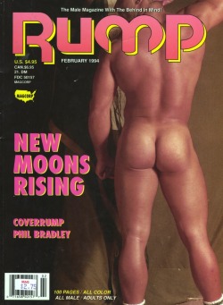 miscsimisc:Phil Bradley Rump, February 1994 via Gay Porn Obsession